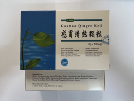 Ganmao Qingre Keli (suger free)