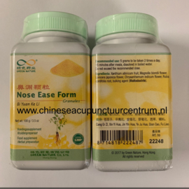 Bi Yuan Ke Li - Nose Ease Form Granules