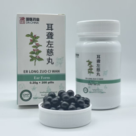 Er long Zuo Ci Wan - Ear Form - 耳聋左慈丸