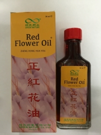 Zheng hong hua you - Red flower oil 