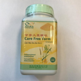 Gan Mai Da Zao Ke Li - Care Free Form Granules