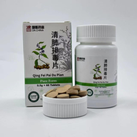 Qing Fei Pai Du Pian - Pure Form - 清肺排毒片