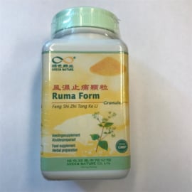 Feng Shi Zhi Tong Ke Li - Ruma Form Granules EXPIRE DATE 16-07-2025