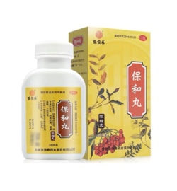 Baohe wan