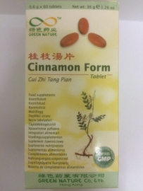 Gui zhi tang pian - Cinnamon form