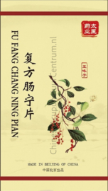 Fu Fang Chang Ning Pian - 复方肠宁片