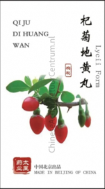 Qi Ju Di Huang Wan - Lycii Form 枸菊地黄丸