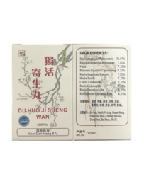 Du Huo Ji Sheng Wan - 独活寄生丸