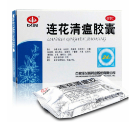 Lianhua Qingwen Capsule 36pc - 连花清瘟胶囊 