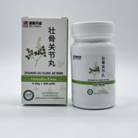 Zhuang Gu Guan Jie Wan - Osteoflex Form 壮骨关节丸