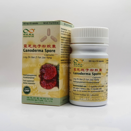 Ling zhi bao zi fen jiao nang - Ganoderma spore capsule