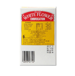 Hoe Hin White Flower Embrocation - Pak Fah Yeow 20ml red