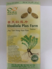 Jing tian hong hua pian - Rhodiola plus form