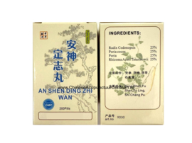 An Shen Ding Zhi Wan - Mind form - 安神定志丸