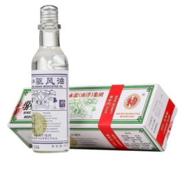 Wing Long Brand - Medicated oil 10ml