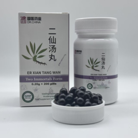 Er Xian Tang Wan - Two Immortals Form  二仙汤丸