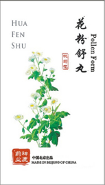 Hua Fen Shu Wan - Pollen - 花粉舒丸