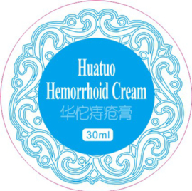 Huatuo - Hemerroid Creme