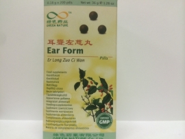 Er long zuo ci wan - Ear form