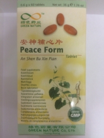 An shen bu xin pian - Peace form