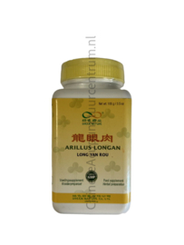 Long Yan Rou Granules -  Arillus Longan - 龍眼肉顆粒