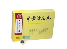 NiuHuang Jianya Wan - Antihypertensive pills -  牛黄降压丸