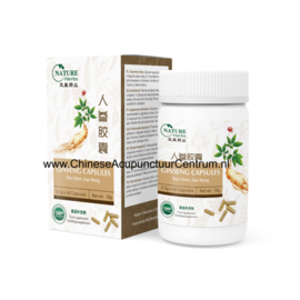 Ginseng Capsule - 人参胶囊