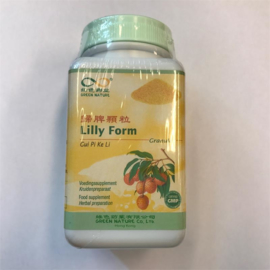 Gui Pi Ke Li - Lilly Form Granules