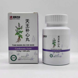 Tian Wang Bu Xin Wan - 天王补心丸