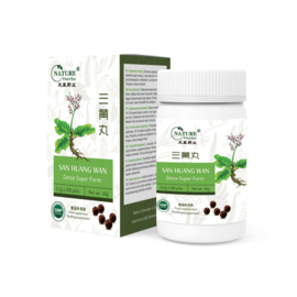 San Huang Wan - Detox Super Form - 三黄丸