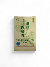 Tong Xuan Li Fei Wan - healthy lung - 通宣理肺丸