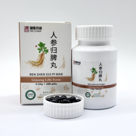 Ren Shen Gui Pi Wan - Ginseng Lilly Form - 人参归脾丸