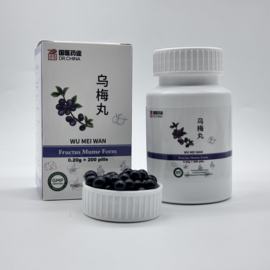 Wu Mei Wan - Fructus Mume Form - 乌梅丸
