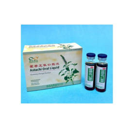 Huo Xiang Zheng Qi Kou Fu Ye - 藿香正氣口服液 - 10x10ml