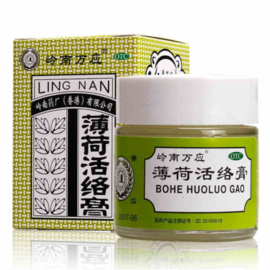 Ling nan - Bohe Huoluo gao 18g