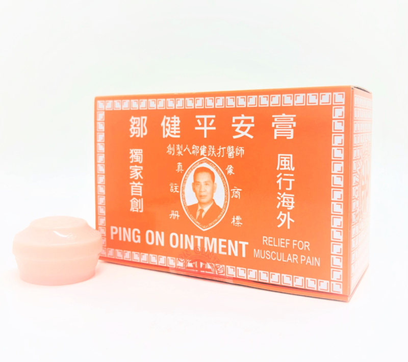Ping On Ointment 1 box - Yee On Tong - Four season ping on balm
