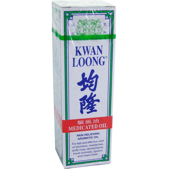 Kwan Loong Medicated Oil 57ML