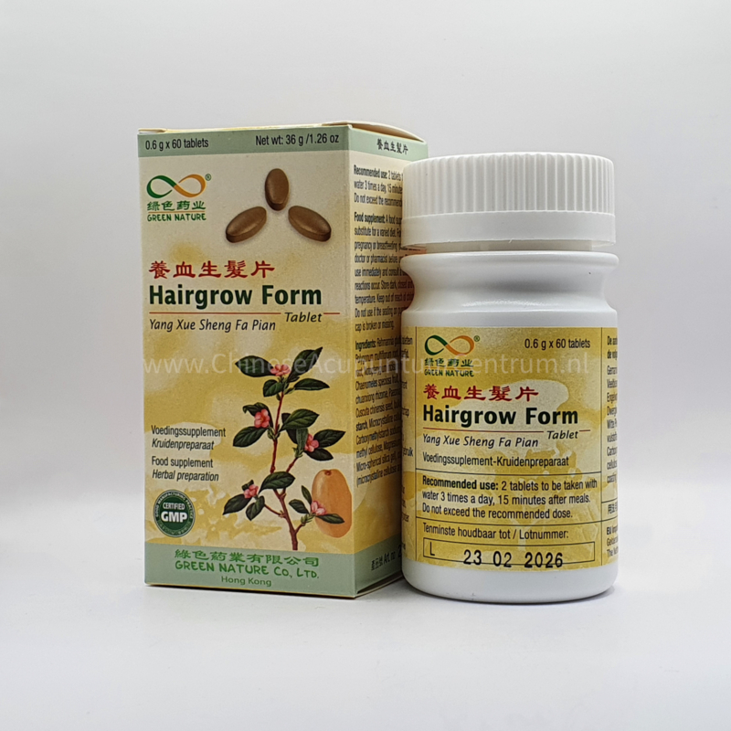 Xiao Huo Luo Pian (Flex Form) - Oriental Med PharmaShop