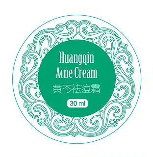 Huangqin Acne Cream 30 ml  黄芩膏 / 每瓶30毫升，用于痤疮。