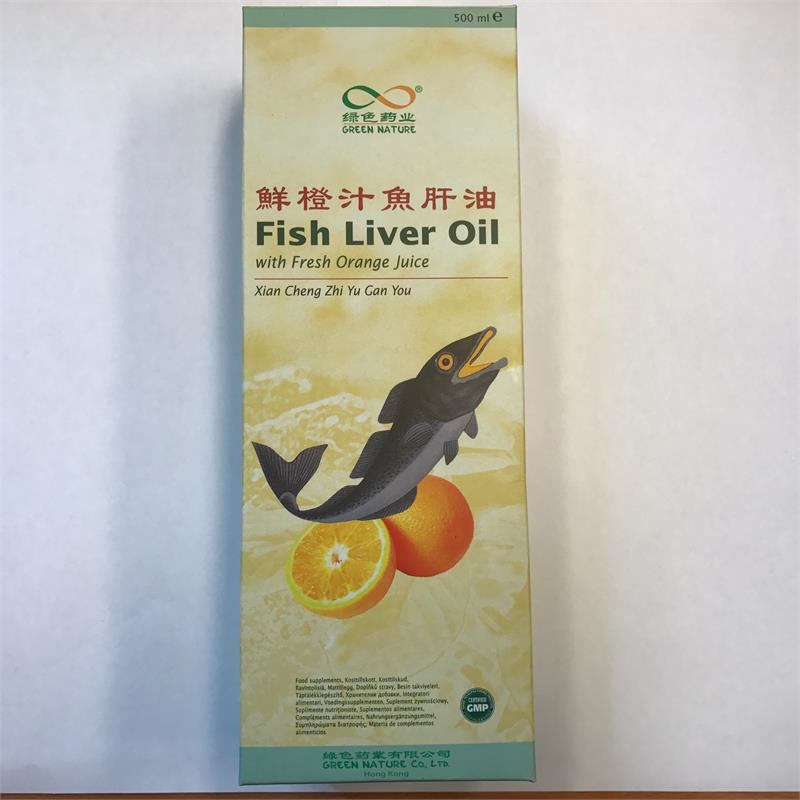 Xian cheng zhi yu gan you - Fish liver oil orange flavour