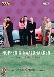 DVD: Noppen & Naaldhakken, serie 1 (T)