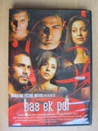 DVD's "Bollywood"