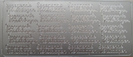 Sticker Vellen 10 x 23 cm - Gezegende Kerstdagen Zilver (N-1)