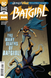 Batgirl (2016-2020)   49