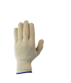 Cotton work gloves PSP 20-250 circular knitted Ecru, 420 gr (per bag of 12 pairs)