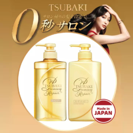Shiseido Tsubaki Premium Repair Hair Conditioner 490ml