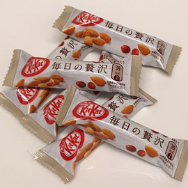 KitKat Almond Cranberry