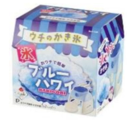 Kakigoriki Blue Hawaii Pearl ice shaver