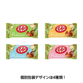 Kitkat Pistachio 11 mini