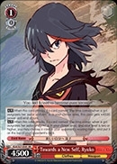 Towards a New Self, Ryuko KLK/S27-E041 Double Rare